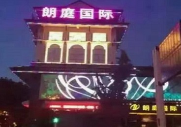 清水最好高档KTV佳丽陪酒质量好-朗廷国际KTV美女多消费体验